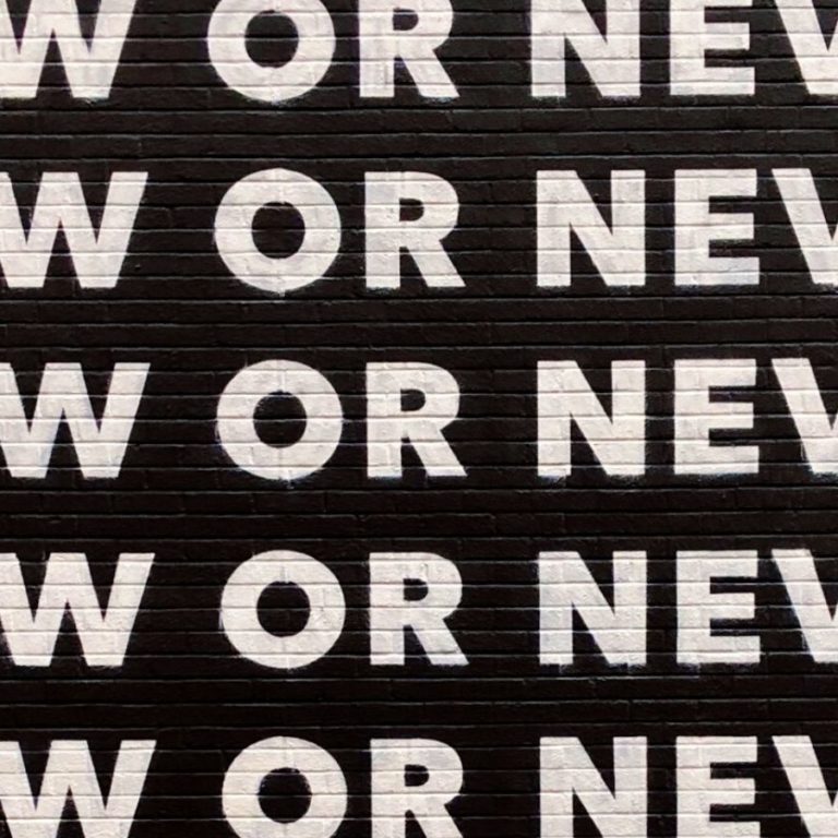 Now or never sign